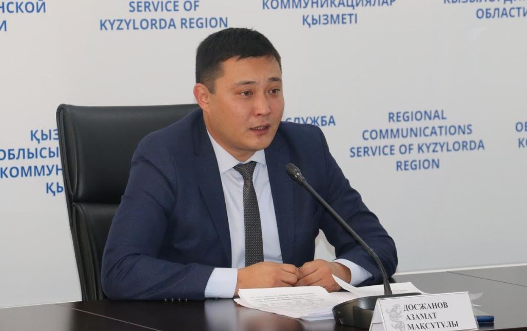  О́simpul men aıyppul keshiriledi