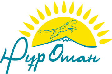 Partııalyq jobalar tıimdi júzege asyrylýda