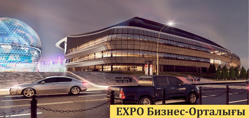 Astana: EXPO evolıýsııasy