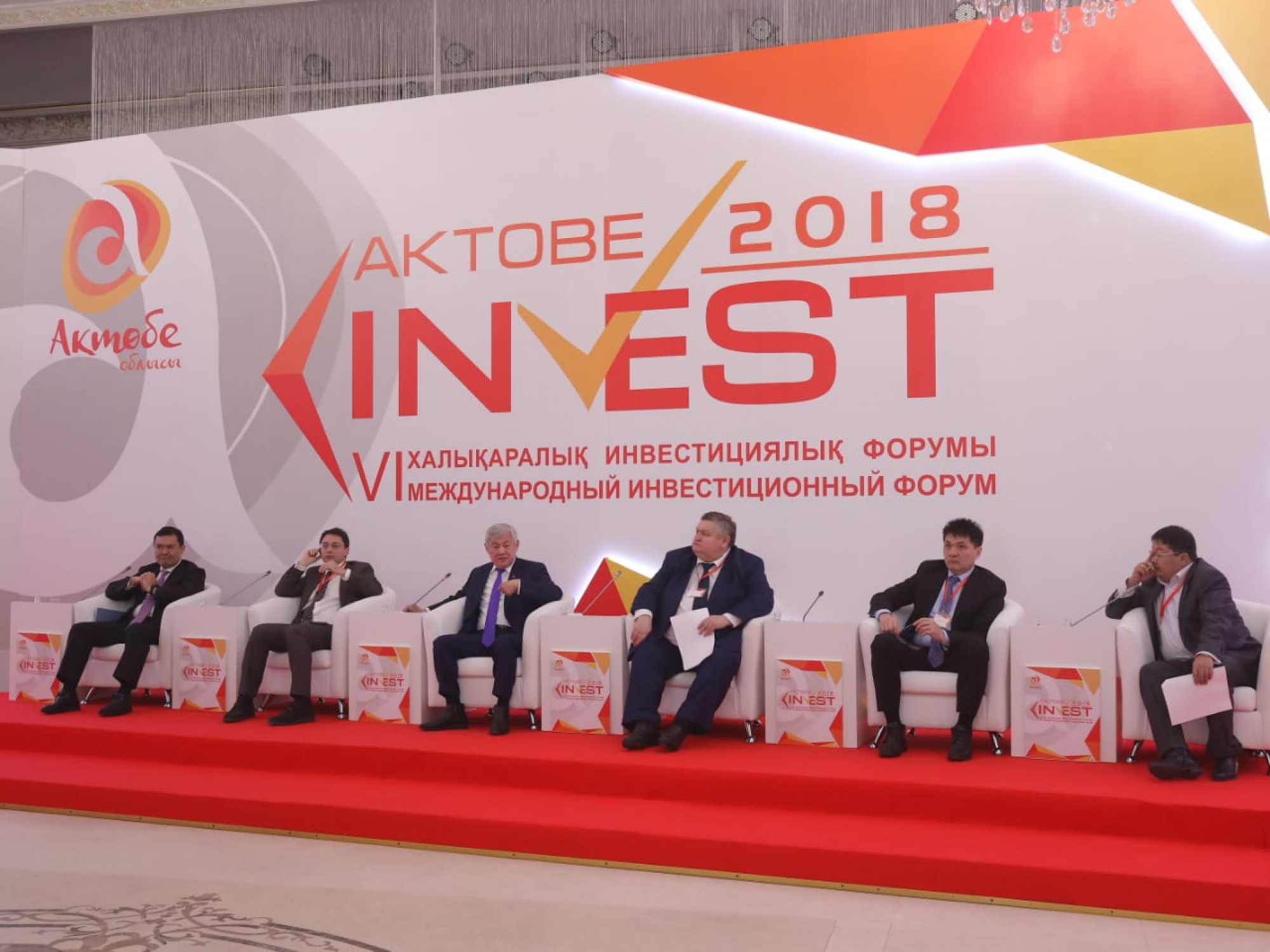 «Aktobe Invest-2018» halyqaralyq ınvestısııalyq forýmynan keıingi oı