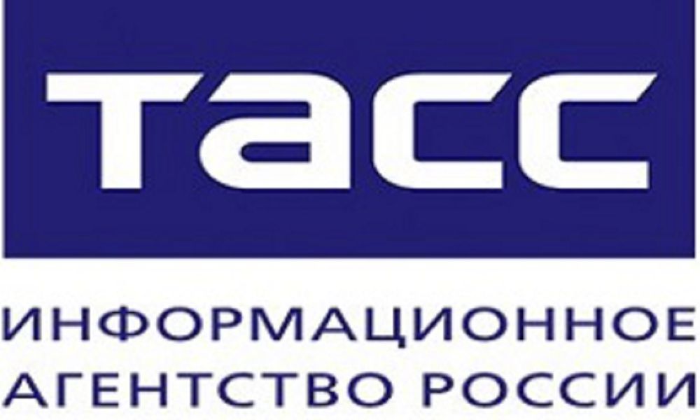 Basqa basylymdardan: Joǵary Eýrazııa ekonomıkalyq keńestiń otyrysyna sholý