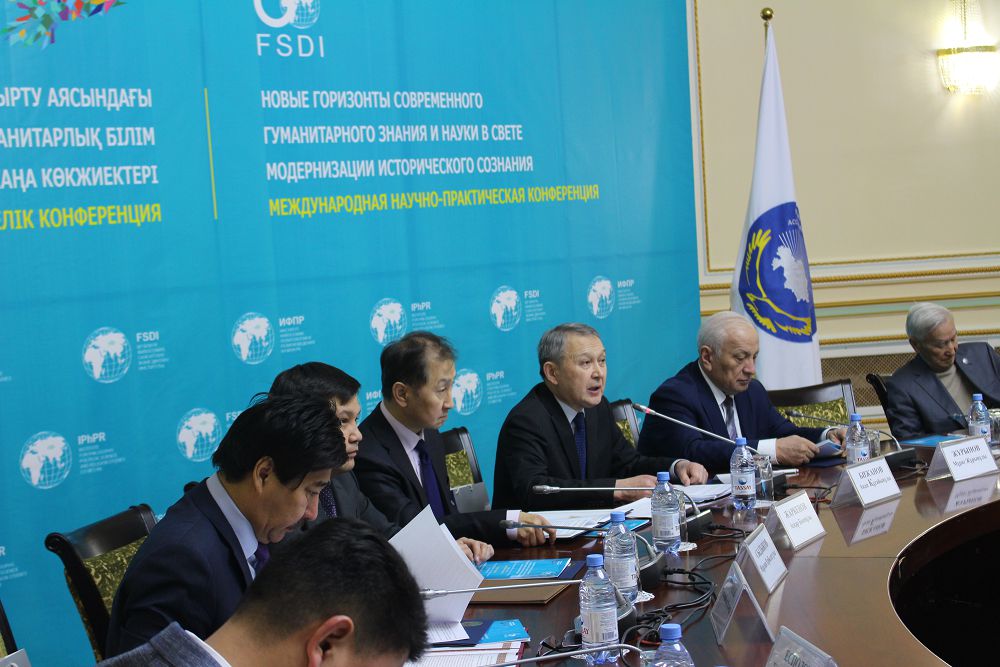 Tarıhı sanany  jańǵyrtý  máseleleri  halyqaralyq konferensııa barysynda talqylandy