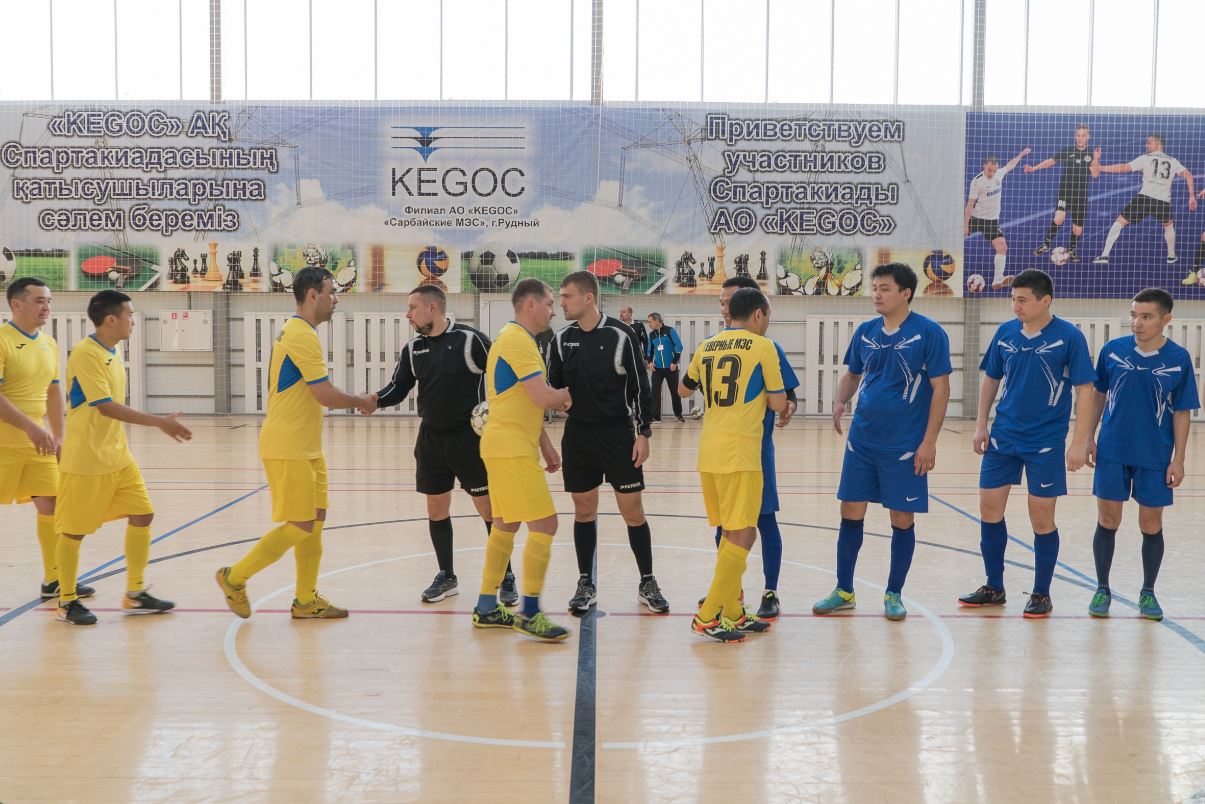 «KEGOC» qyzmetkerleri arasynda spartakıada ótti