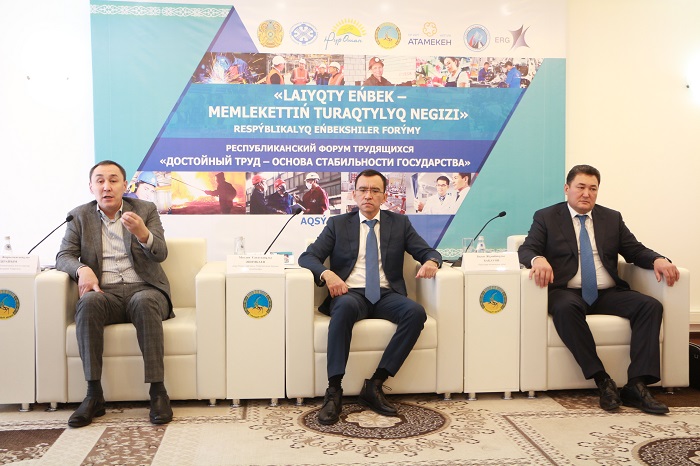 Pavlodarda «Laıyqty eńbek – memlekettiń turaqtylyq negizi» forýmy ótti