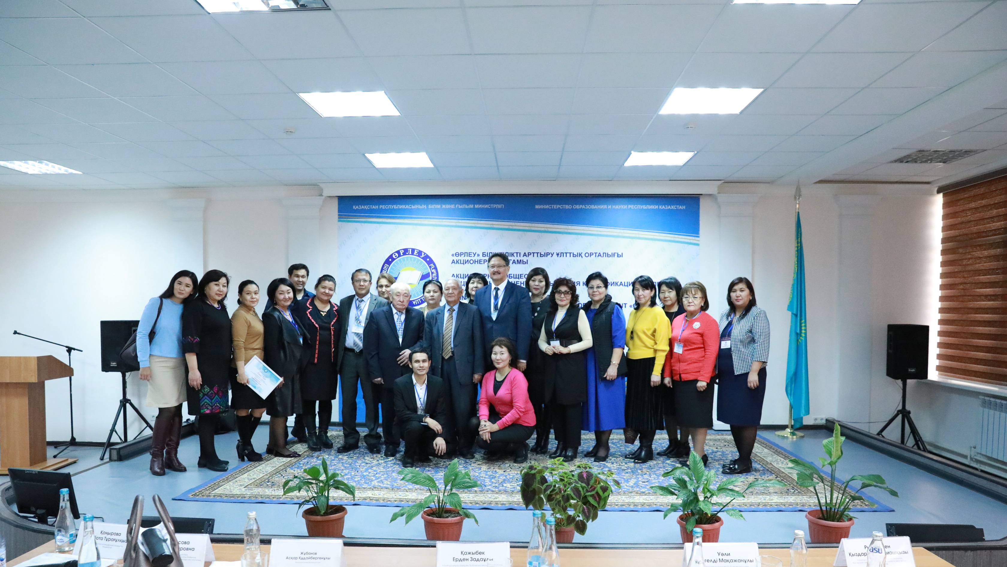 «Latyn álipbıine kóshý – tarıhı tańdaý» respýblıkalyq ǵylymı-teorııalyq online konferensııa ótti