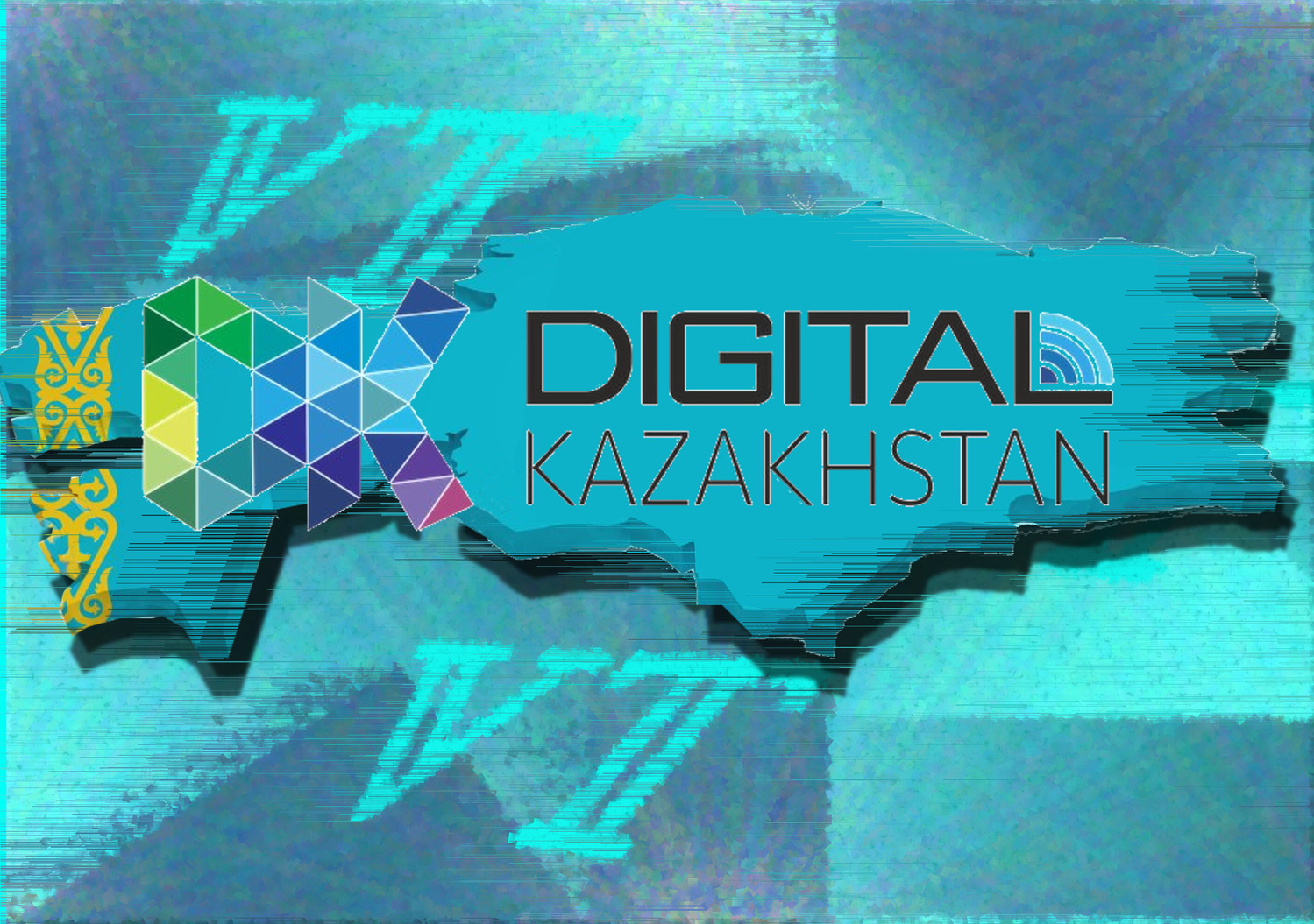 «Sıfrly Qazaqstan»  baǵdarlamasynyń barysy qaraldy