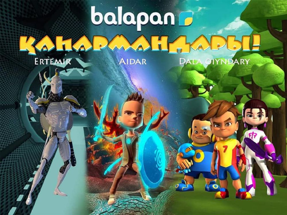 Kópti qýantqan «Balapan» qaharmandary