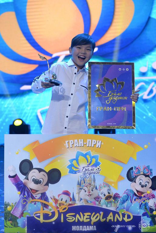 Gran-prı ıegeri Dısneılendke barady