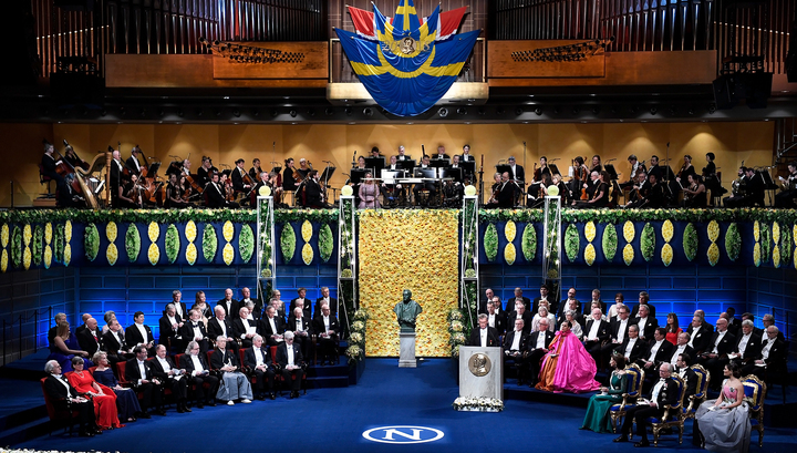 2018 jylǵy Nobel syılyǵynyń marapattaý rásimi ótti