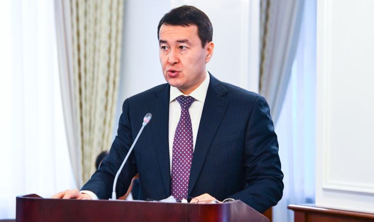 Birqatar mınıstrlikter men óńirlerdiń ákimderi memlekettik bıýdjettiń oryndalýy týraly baıandady