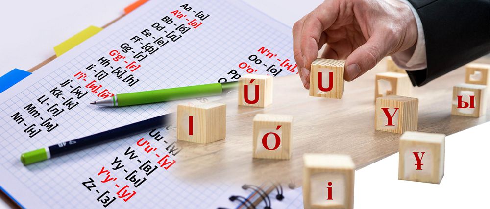 Erin úndestigi nege tańbalanbaıdy? 