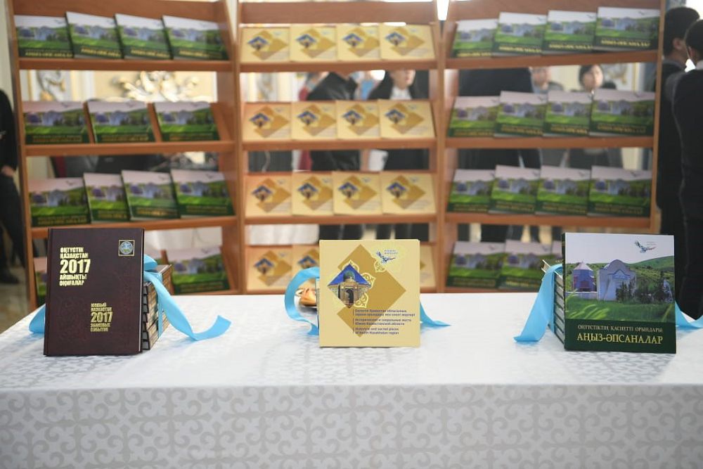 Túrkistandy tanytatyn týyndylar