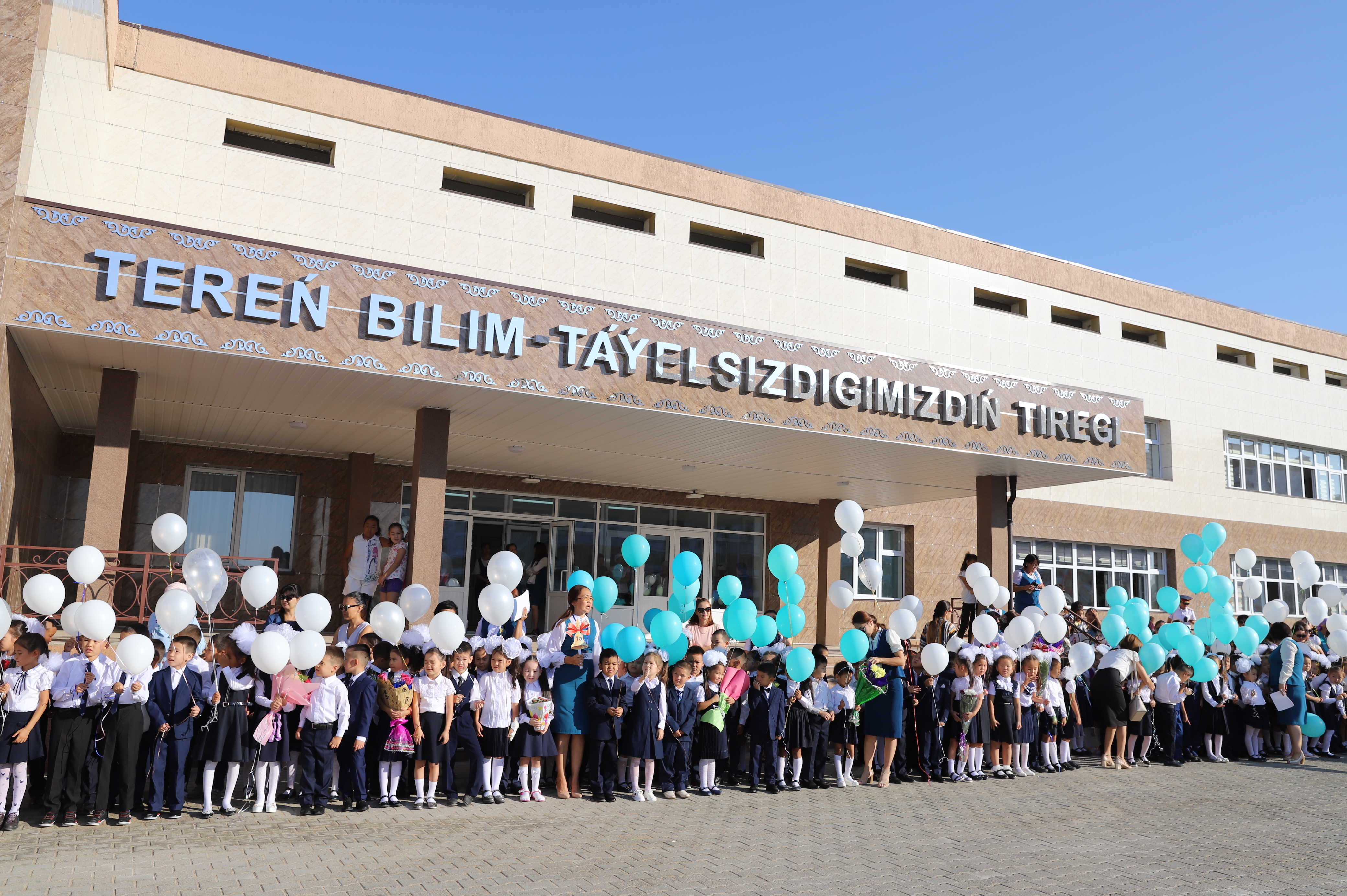 Mańǵystaýda bıyl 9 jańa mektep paıdalanýǵa berildi