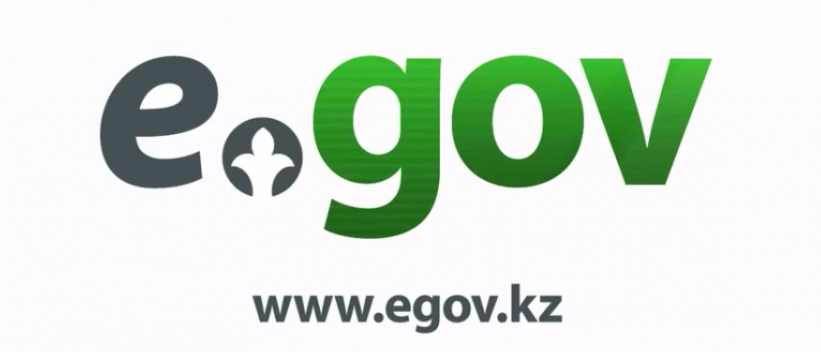 «Elektrondy qyzmet ortalyģy» ashyldy