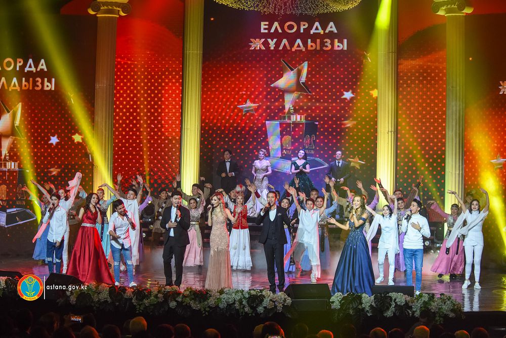 «Elorda juldyzy» tabystaldy