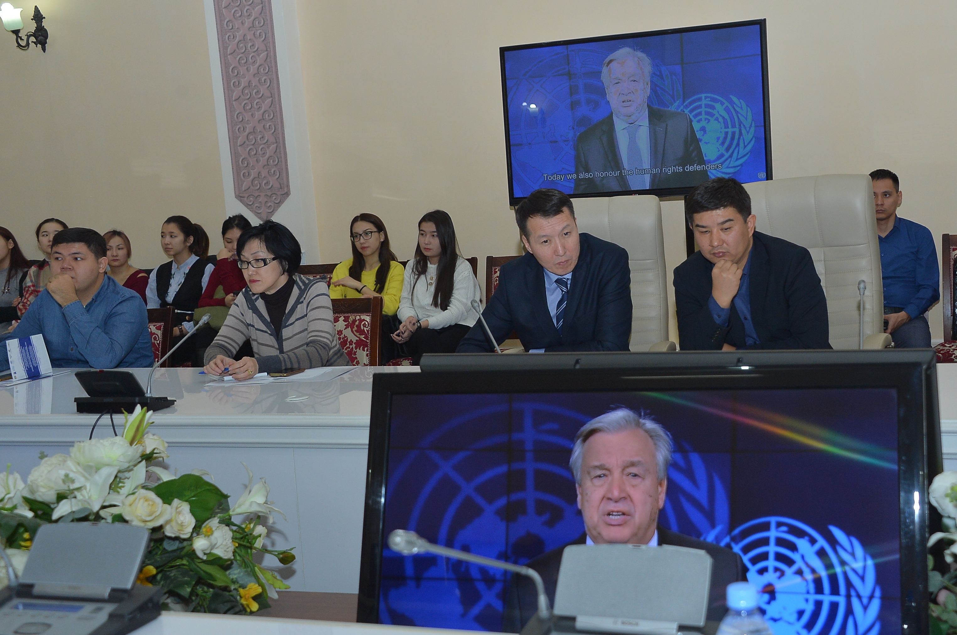 «BUU Adam quqyqtary Jalpyǵa ortaq Deklarasııasyna» 70 jyl» sharasy ótti