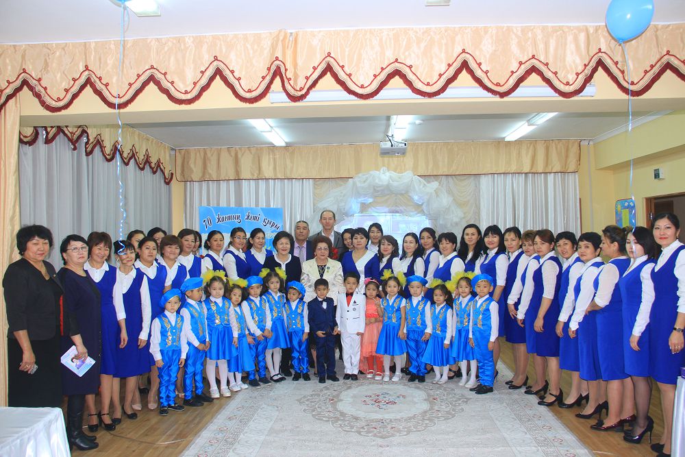 Ulaǵatty ustazben kezdesý ótti