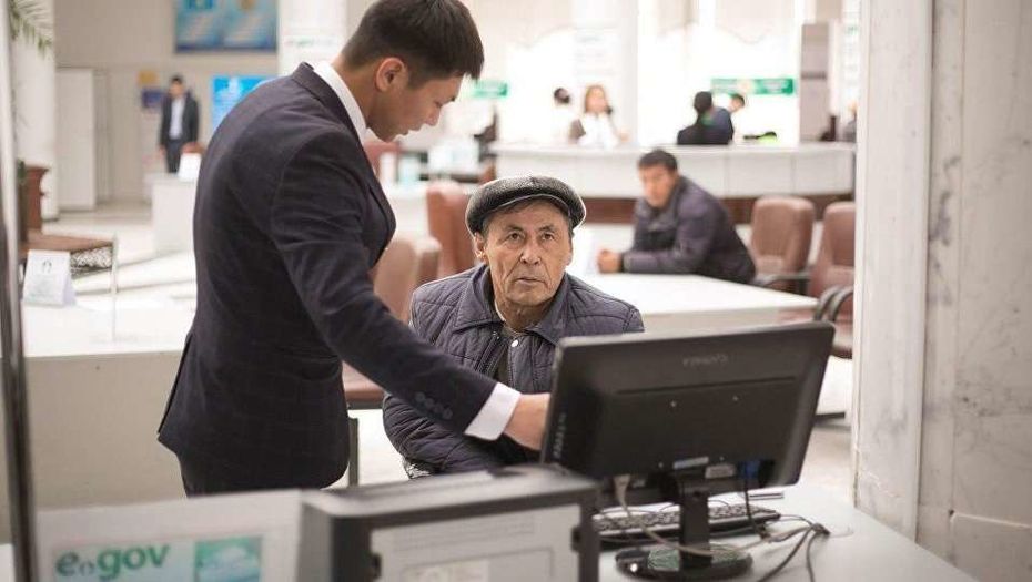 Zeınetaqy aktıvterin ınvestısııalyq basqarýdy Ulttyq Bank júzege asyrady