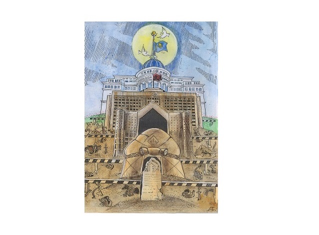 Azattyqtyń tiregi – ar-namys