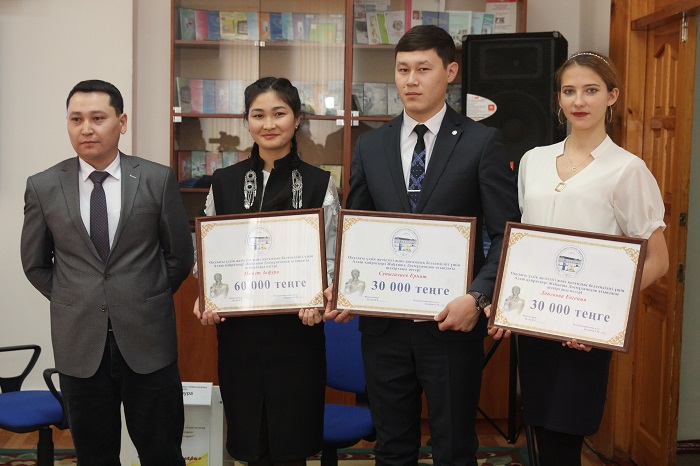 Oralda «Jahansha oqýlary» ótti