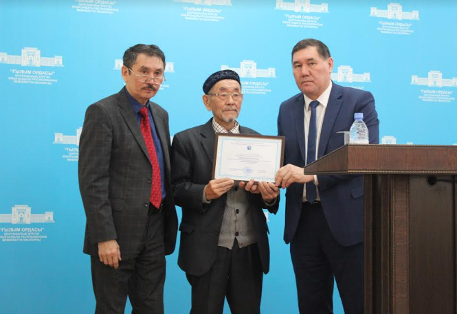 Tarıhshylar «Táýelsizdik – basty qundylyq» taqyrybynda otyrys ótkizdi