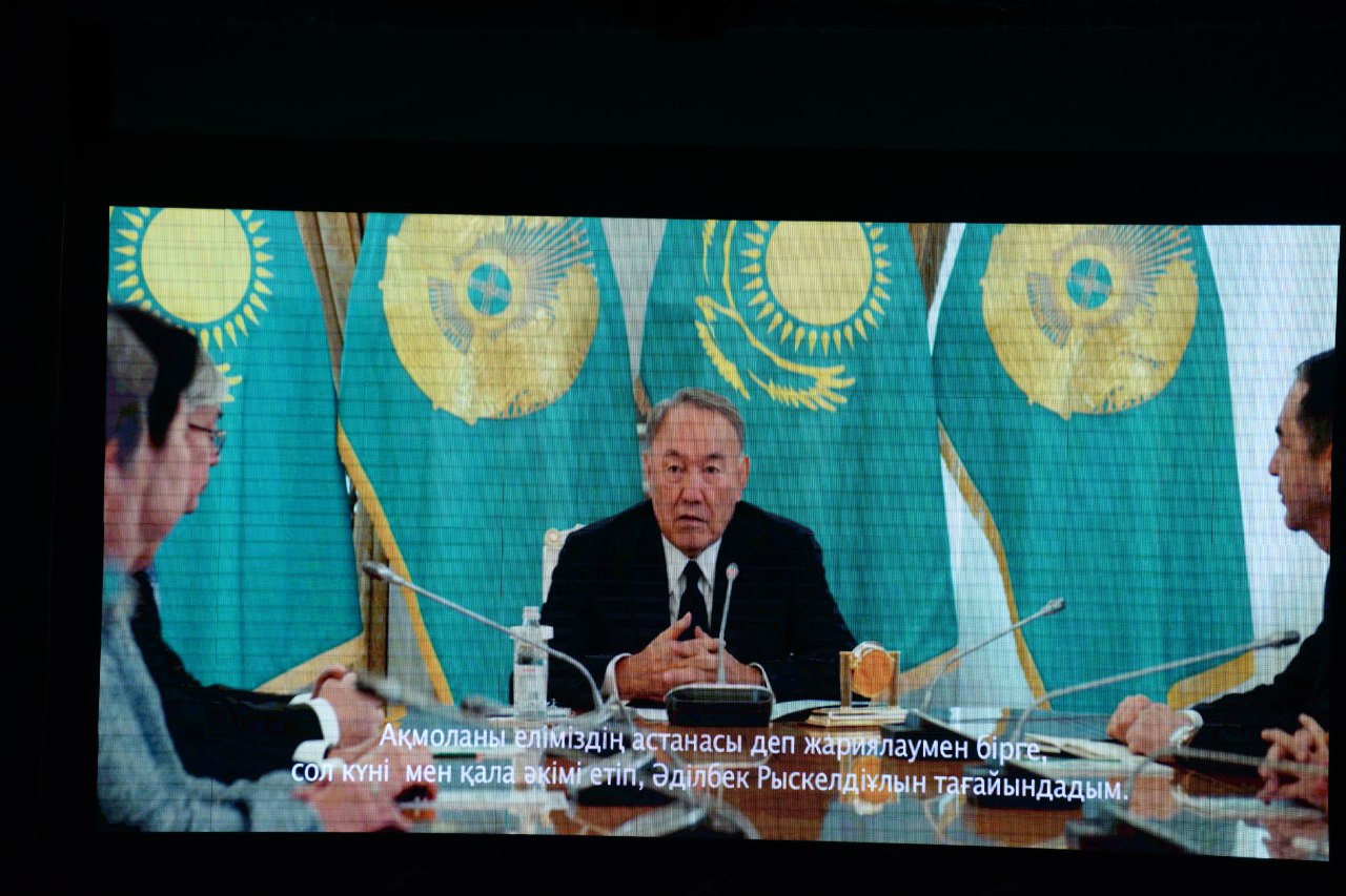 Atyraýlyqtar «Elbasy joly» fılmin tamashalady