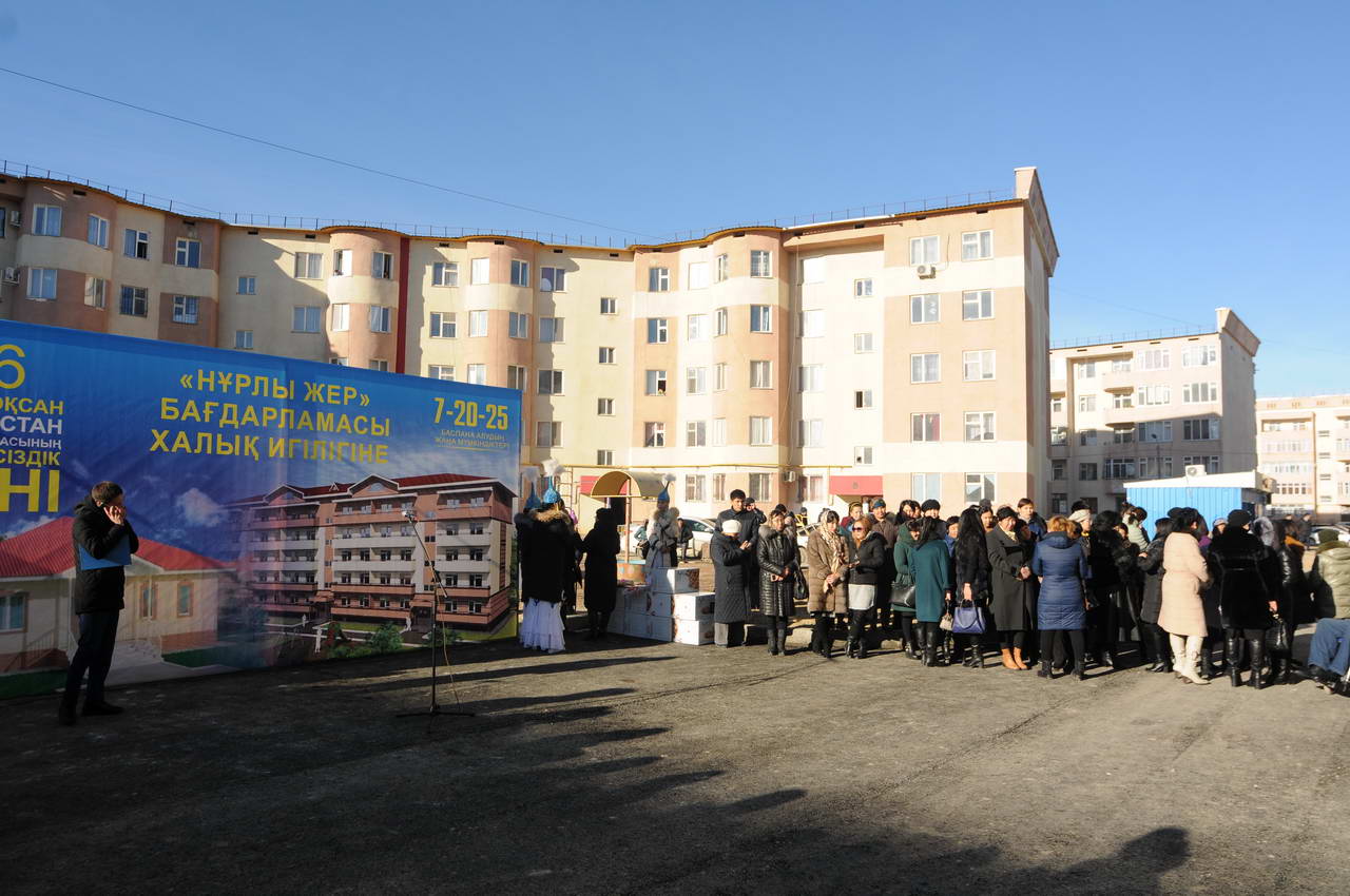 Jambyl óńirinde 28 nysan ashyldy