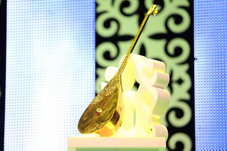 Altyn dombyra ıesi anyqtaldy