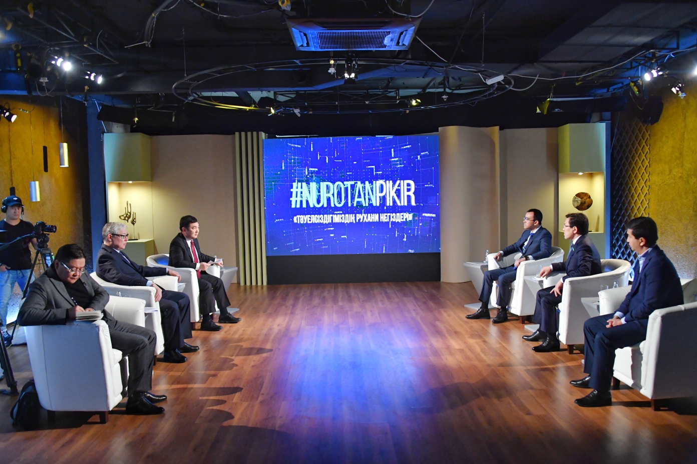 Ulttyq máseleler talqylanatyn jańa alań