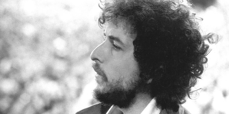 Asyǵys jáne shabytty kúıde týǵan Blood on the Tracks