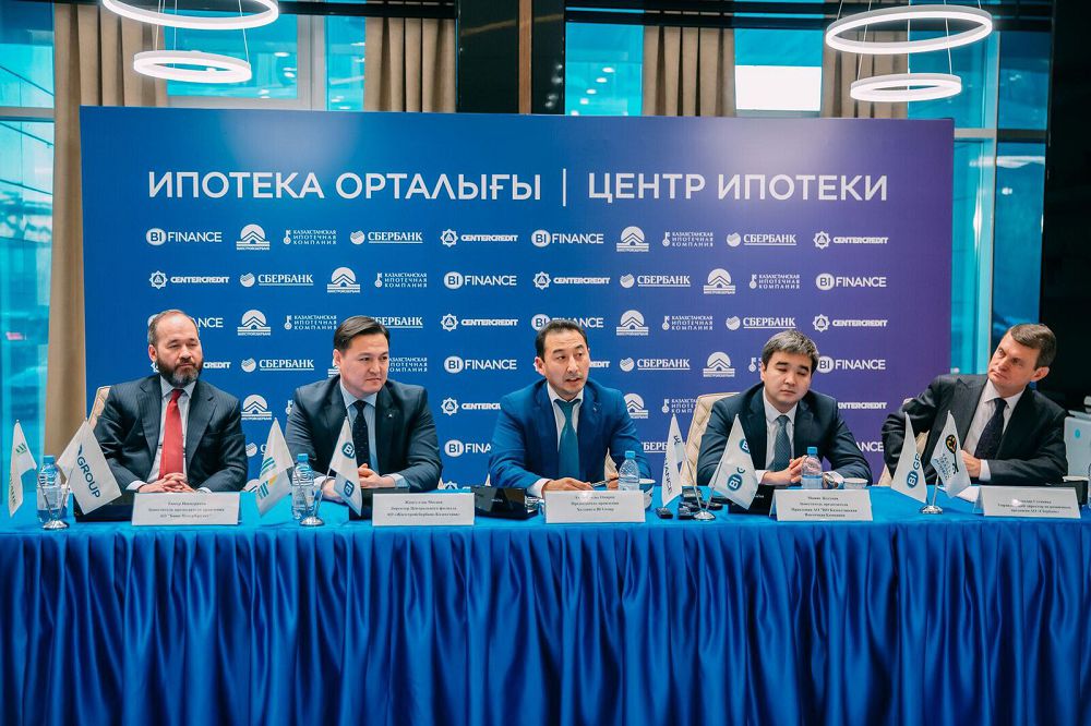 BI Finance ıpoteka ortalyǵy halyqqa qyzmet etedi