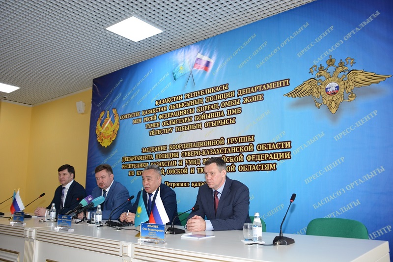 Soltústik Qazaqstanda qylmysqa qarsy kúrestiń shekaralas yntymaqtastyq máseleleri talqylandy