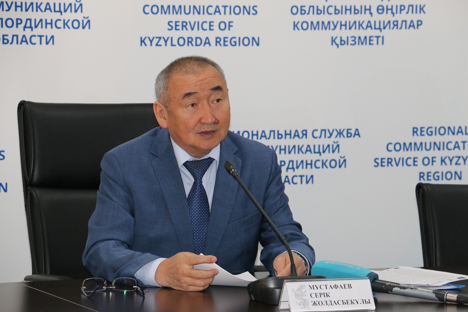 Tirkelmegen kásipkerlerge shara qoldanylady