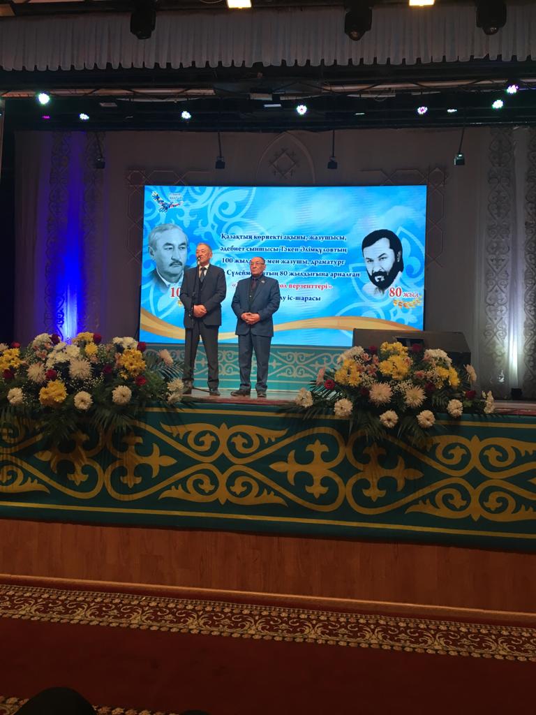 Túrkistanda «Qarataýdyń tól perzentteri» atty eske alý keshi ótti