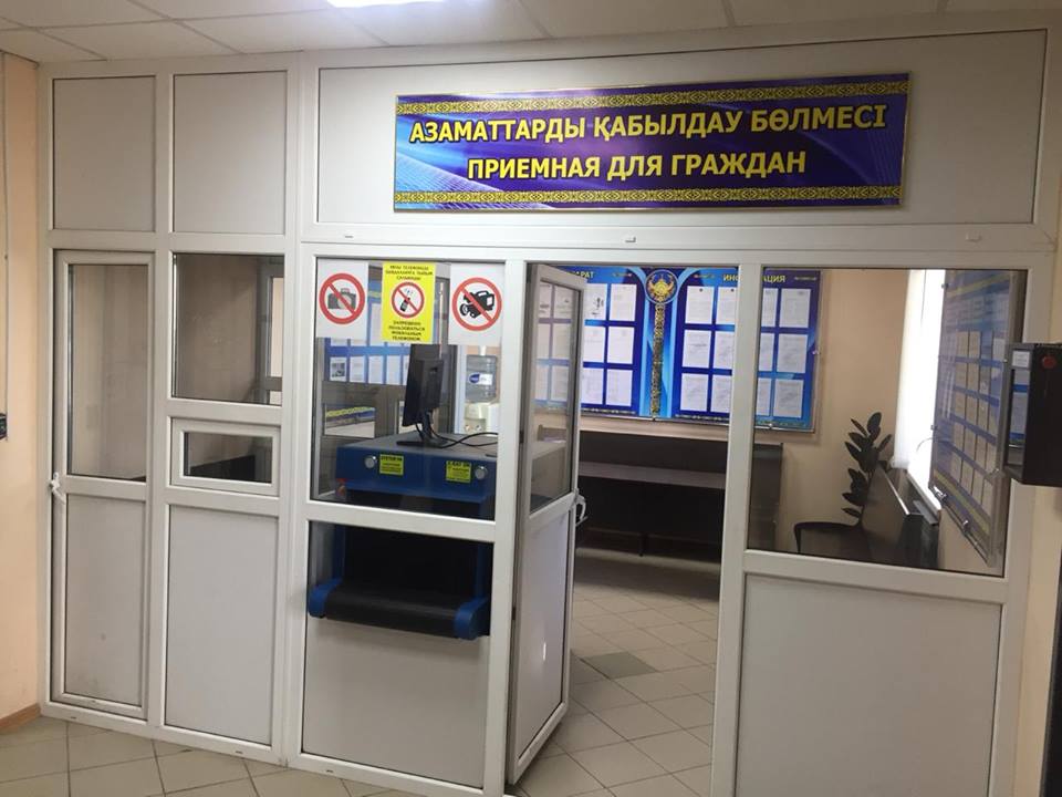 Qostanaı oblysyndaǵy  polısııa bólimderinde front-ofıster ashyldy