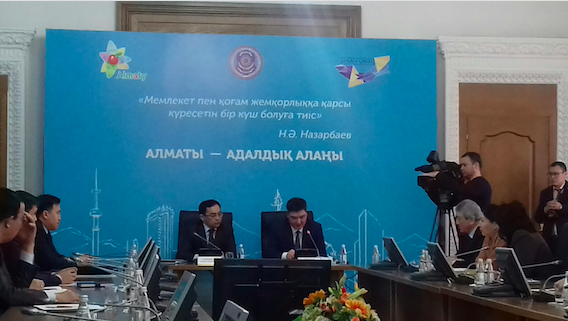 Ońtústik astanada «Almaty – adaldyq alańy» jobasy iske qosyldy