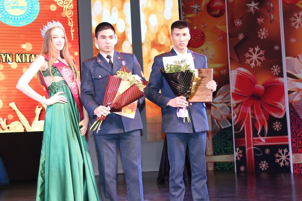 Qostanaı «Altyn jastarynyń» qatary tolyǵa tústi