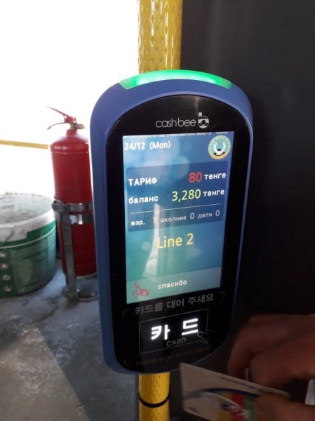 Qaraǵandyda avtobýstarǵa valıdatorlar ornatyla bastady