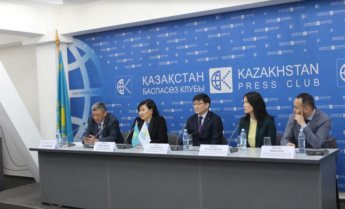 Turǵyn úı qurylys jınaq banki 2019 jyldy sıfrly jınaq jyly dep jarııalady