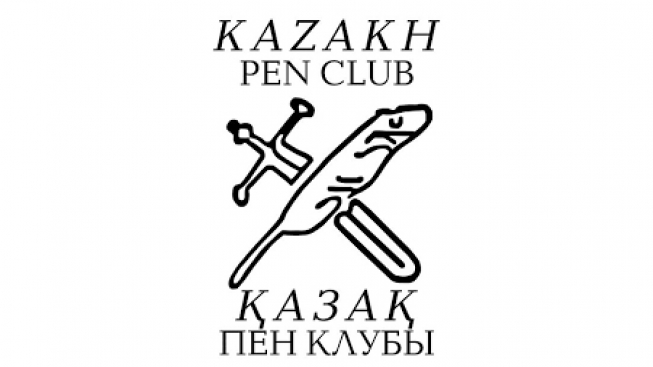 «Qazaq PEN klýbynyń» jańa laýreattary marapattaldy