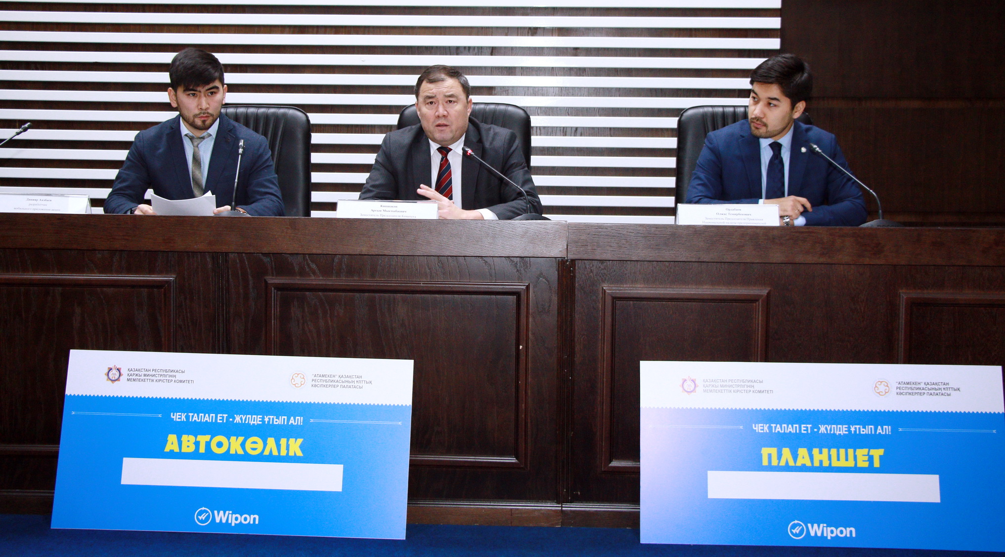 Almaty oblysynyń turǵyny 360 teńgege avtokólik utyp aldy