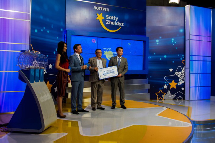 «Sátti Juldyz» jyl qorytyndysyn shyǵardy