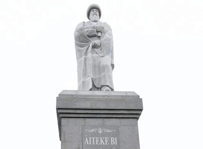 Áıteke bı kenti Qazaly ortalyǵymen biriktiriledi