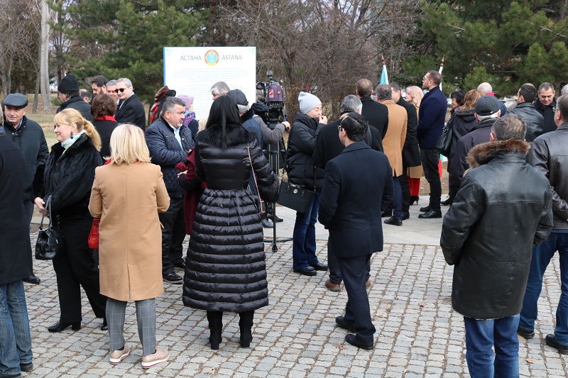 Sofııada Astana kóshesi ashyldy