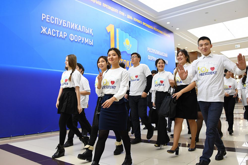 Qosh keldiń, Jastar jyly!