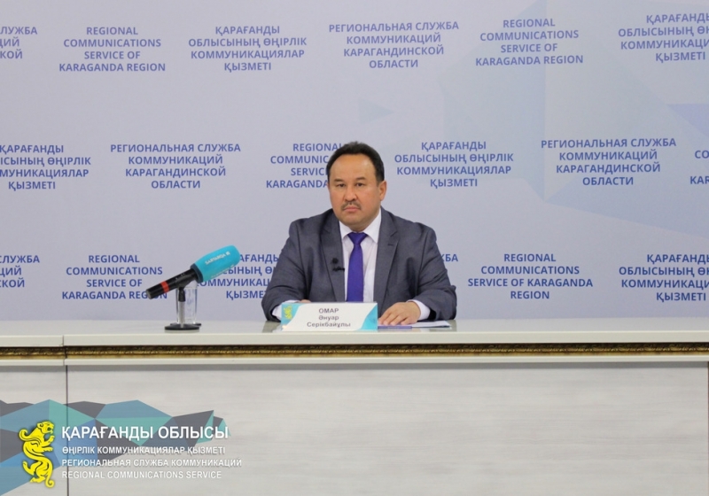 Ulytaýda týrısterge arnalǵan sapar ortalyǵy ashylady