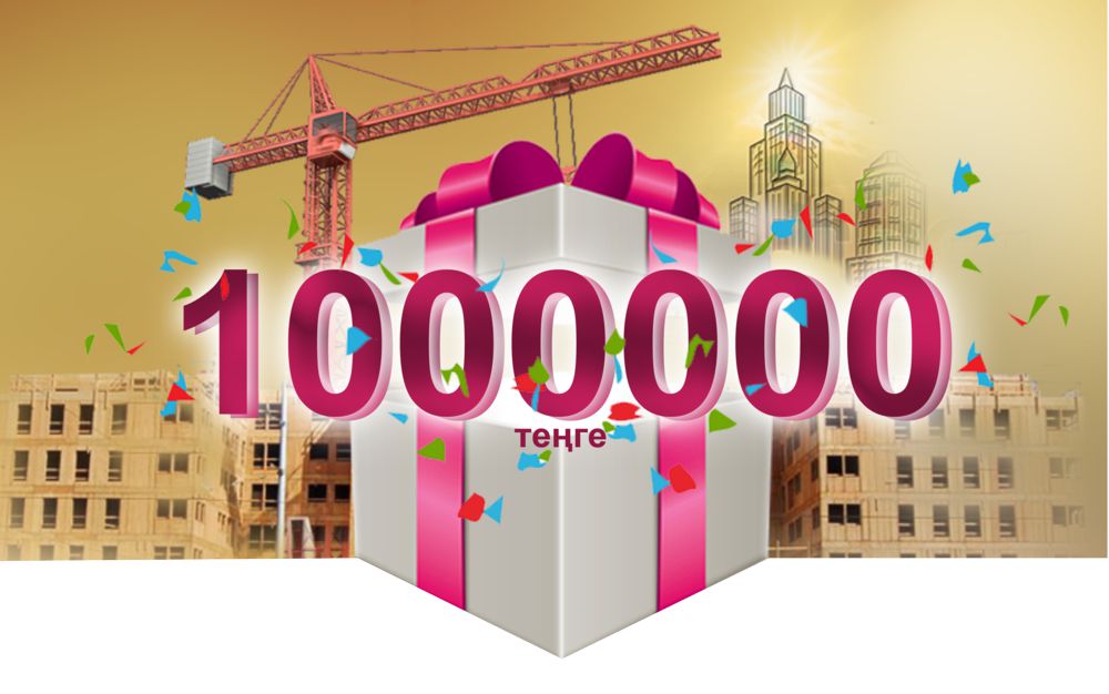 Mıllıon kimderge buıyrdy? 