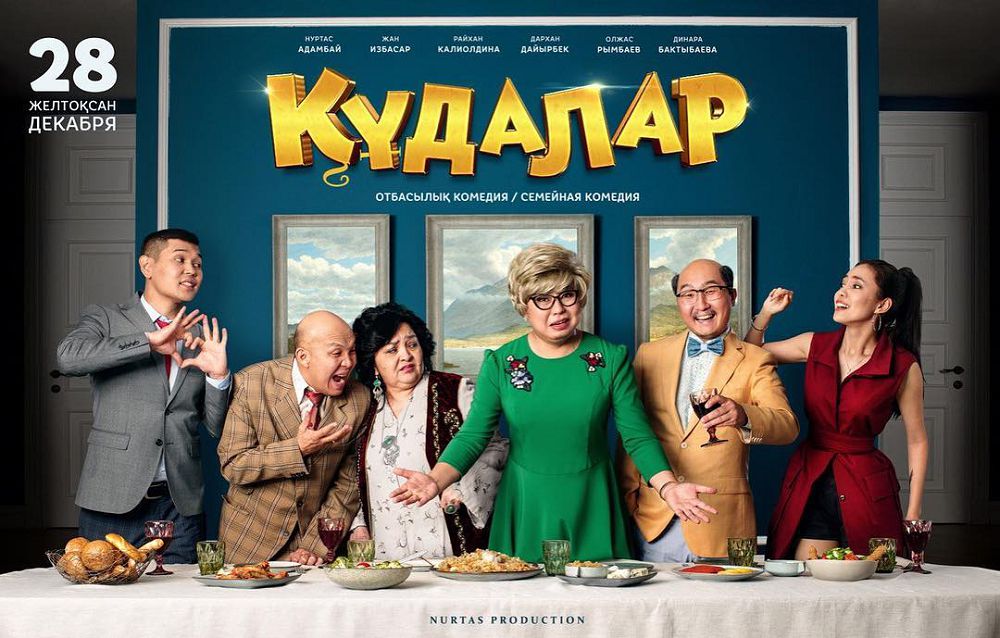 «Qudalar» kúlkige qaryq qylady 