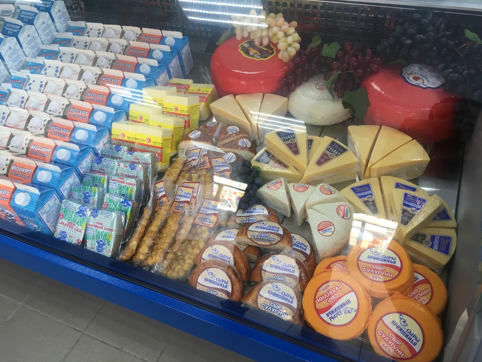 О́skemendegi dúken sórelerinen sapasyz tamaq ónimderi anyqtaldy