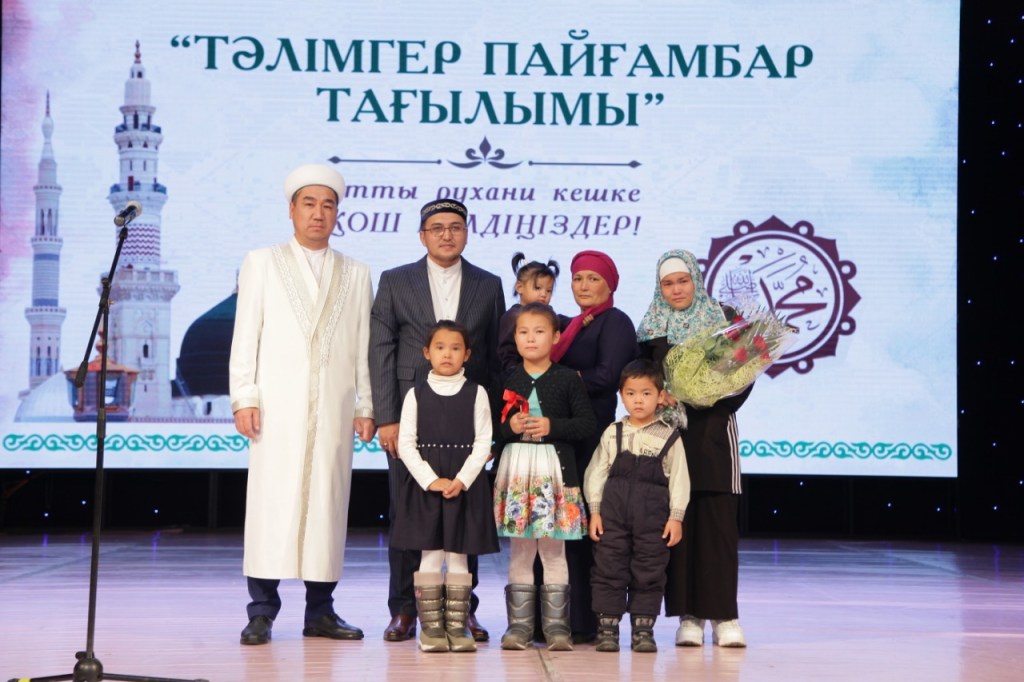 Jarym kóńildi jarylqaǵan jaqsylyq